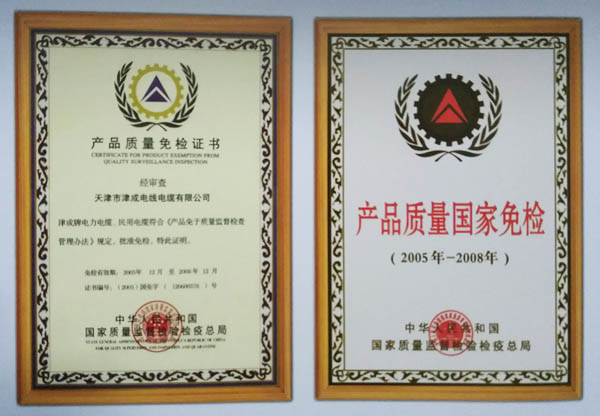 ��Ϋ@�a(ch��n)Ʒ�|(zh��)����(gu��)����z�C��